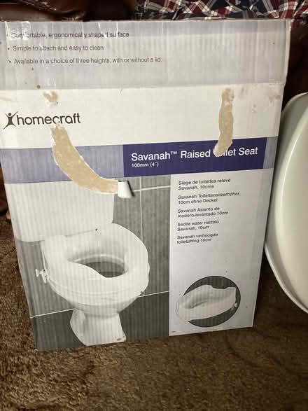 Photo of free Raised toilet seat (Shepshed LE12) #2