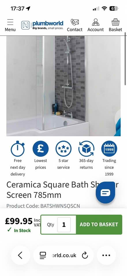 Photo of free Square Shower Screen (Gomersal) #1