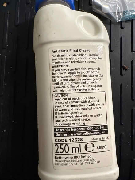 Photo of free Antistatic blind cleaner (Ashford TW15) #2
