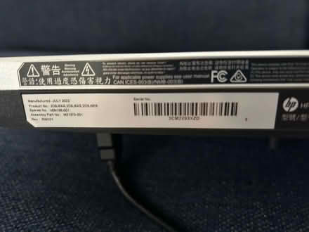Photo of free HP M22f Full HD Monitor (Wokingham RG40) #3