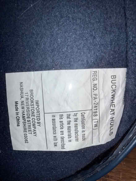 Photo of free Travel Pillow (Terra Linda) #2