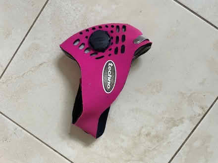 Photo of free Face mask with filter (Mill Hill (NW7)) #1