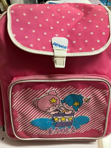 Photo of free backpack (Britannia/Terry Fox) #1