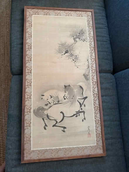 Photo of free horse painting (Pasadena, CA) #2