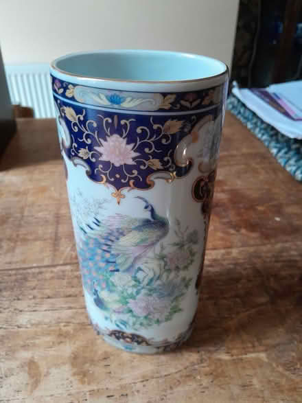 Photo of free Japanese vase (Earley RG6) #1