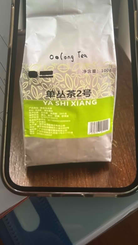 Photo of free Oolong tea 10 pkts 100g each (Hougang) #1