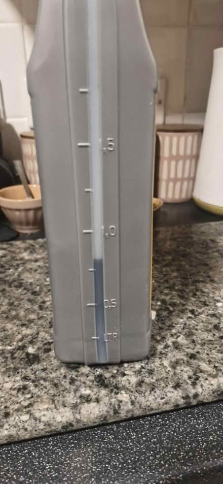 Photo of free 5W-40 oil (BN41) #2