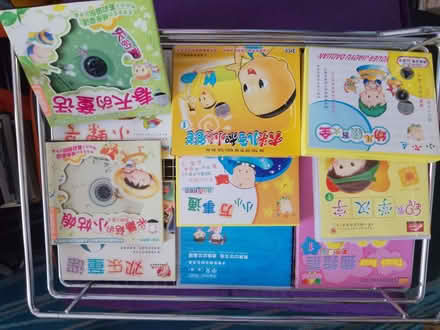 Photo of free 10 Chinese Kids films/TV on VCD (Not DVD) (Wealdstone HA3) #1