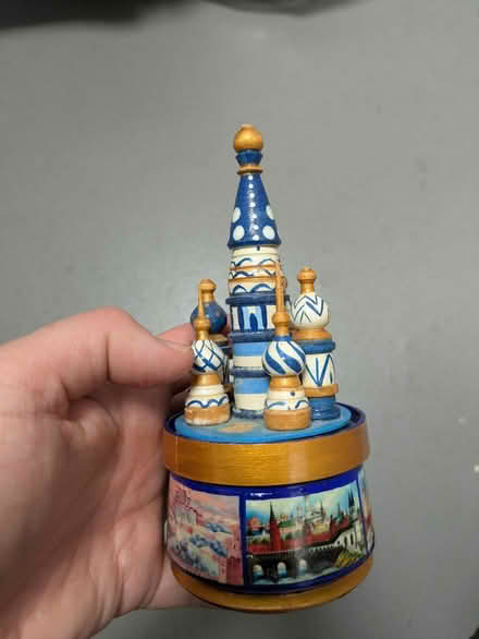Photo of free Russian Ornament (Music) (Sharrow S2) #2
