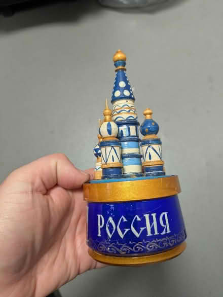 Photo of free Russian Ornament (Music) (Sharrow S2) #1