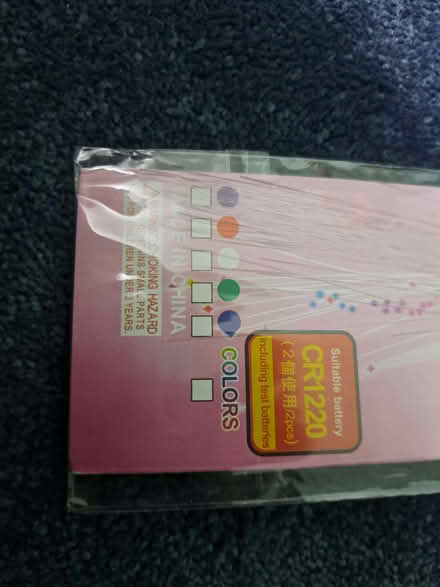 Photo of free Fibre optic light braids (Battle RG30) #2
