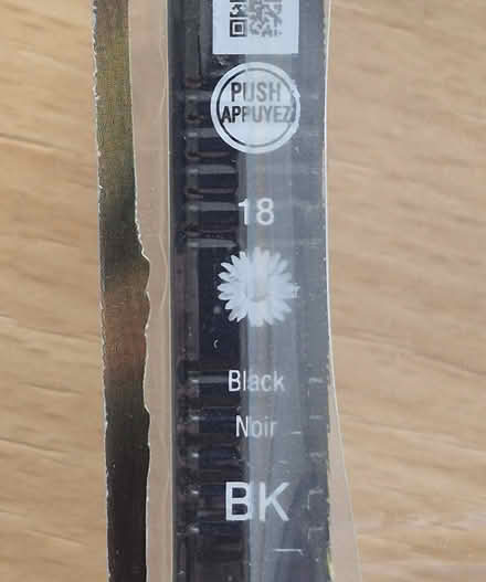 Photo of free Epson 'Daisy' black ink cartridge (St Albans AL1, Fleetville) #2