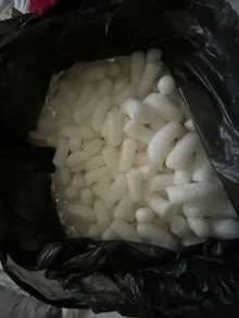 Photo of free Polystyrene packaging (Broughton MK10) #1