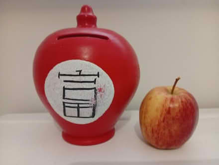 Photo of free Money box Painted Terracotta (Buxworth SK23) #1