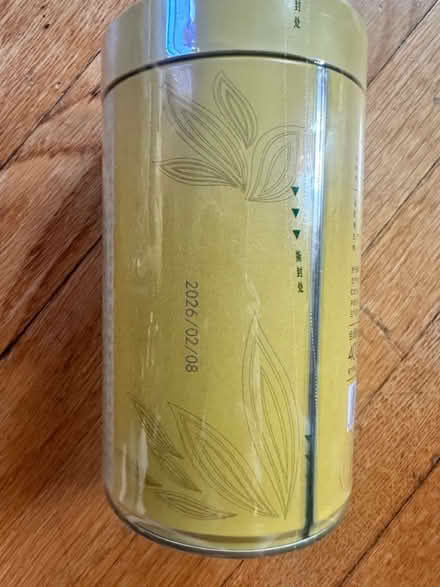 Photo of free Jasmine Tea from China (Bellrock area Malden) #3