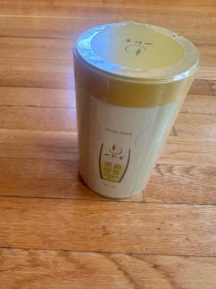 Photo of free Jasmine Tea from China (Bellrock area Malden) #1