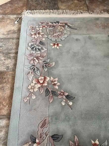 Photo of free Chinese style rug (Clayton West HD8) #2