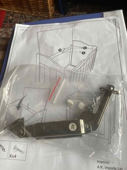 Photo of free Hinge (Highbury Vale NG6) #1