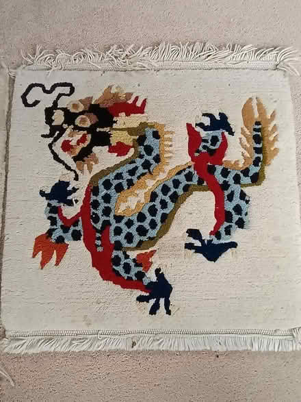 Photo of free Two small Tibetan rugs -18' x 16' (Godalming GU7) #2