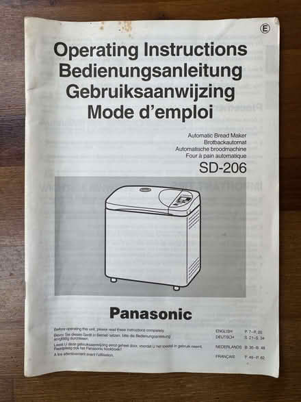 Photo of free Panasonic Breadmaking Machine (Little Bookham KT23) #1