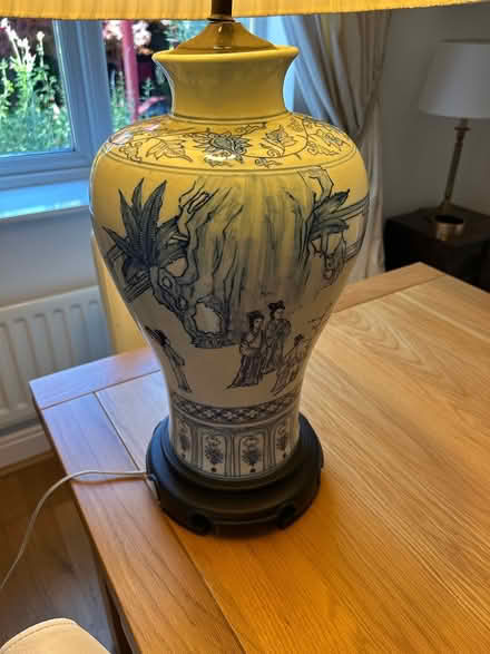 Photo of free Chinoiserie lamp with shade (Maidenhead, SL6) #2