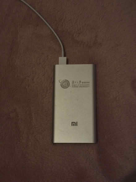 Photo of free Xiaomi Mi Power Bank 5000mAh (Abingdon OX14) #1