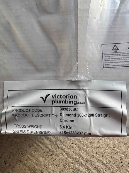 Photo of free Chrome Towel rail 300x1200 no bolts (Kings Hill, ME19) #2