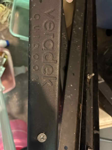 Photo of free Veradek metal privacy screen (Media Pa) #2