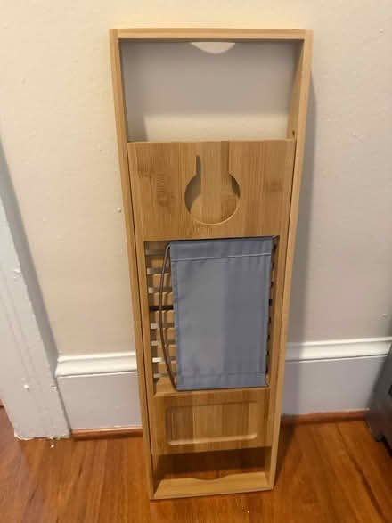 Photo of free Bath tray (Woodley Park) #1