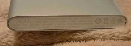 Photo of free Xiaomi Mi Power Bank 5000mAh (Abingdon OX14) #4