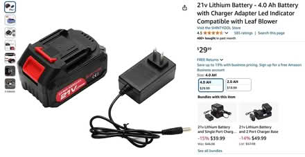 Photo of free new battery for Leaf Blower (Lake Monticello) #1