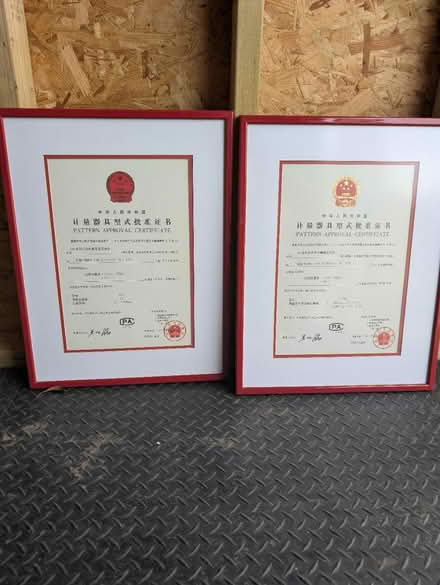 Photo of free 2x red photo frames (Calcot RG31) #1