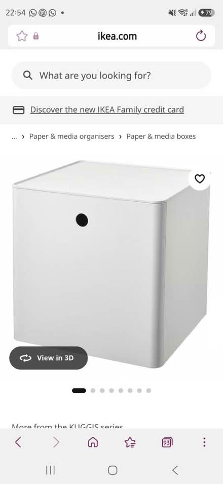 Photo of KUGGIS Storage box with lid, white (York Way N1) #1