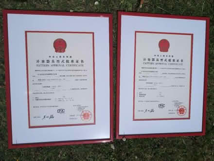 Photo of free 2x red photo frames (Calcot RG31) #1
