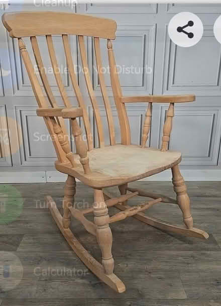 Photo of Rocking chair (Barnsley s70) #1
