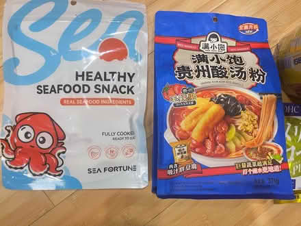 Photo of free Asian snacks (NEW) (Fair Lawn, NJ) #2