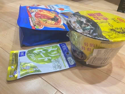 Photo of free Asian snacks (NEW) (Fair Lawn, NJ) #4