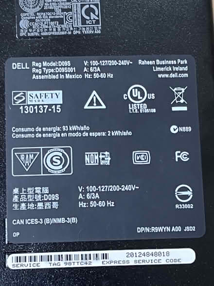 Photo of free Dell inspiron 3647 (Wolfe & Reed) #4