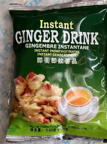 Photo of free Ginger drink (Britannia/Terry Fox) #1