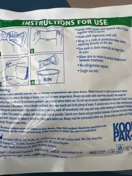 Photo of free Kool pak (Liss GU33) #2