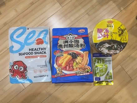 Photo of free Asian snacks (NEW) (Fair Lawn, NJ) #1