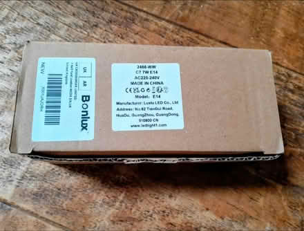 Photo of free Small light bulbs (Earley RG6) #1
