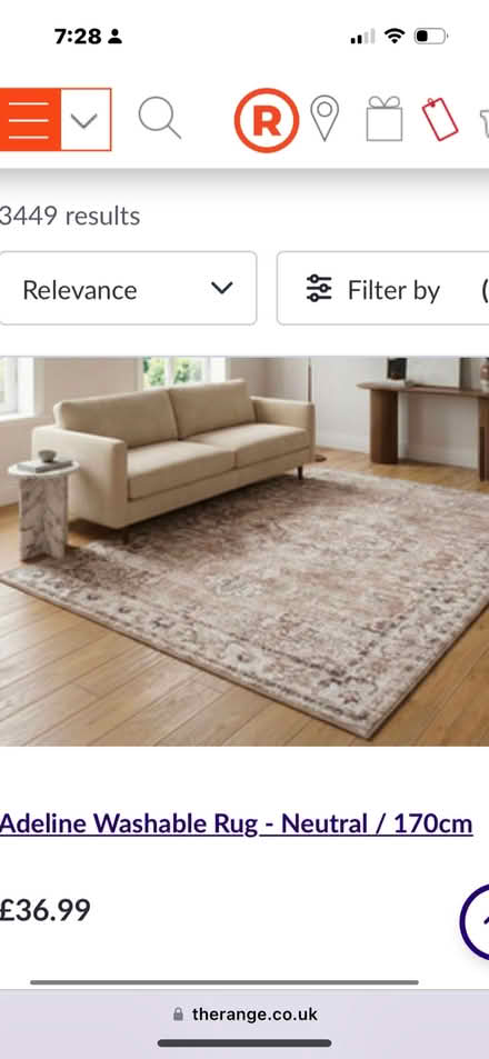 Photo of Beige rug (Castle MK40) #1