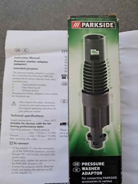 Photo of free As in photo (firhouse) #2