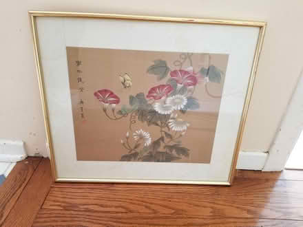 Photo of free Framed artwork (Centrepointe) #1