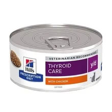 Photo of free Hills prescription diet cat food (Burnham SL1) #1