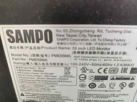 Photo of free LED TV 55 inch (Rowanfield GL51) #2