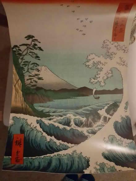 Photo of free Poster (Larkhall, Bath BA1) #1