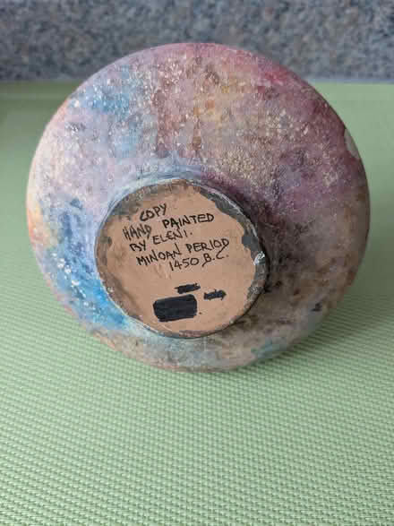 Photo of free Small Hand Painted Greek Jug (Beulah Hill SE19) #2