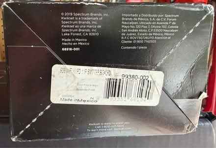 Photo of free Kwikset Halo WiFi keypad smart lock (32832) #2